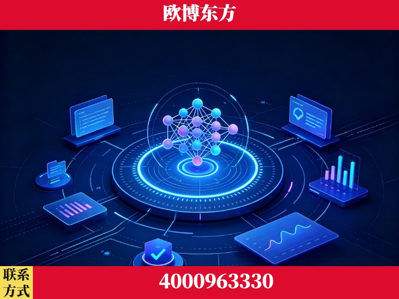 大冶-持续深耕:与厦门大学合作,深化产学研融合